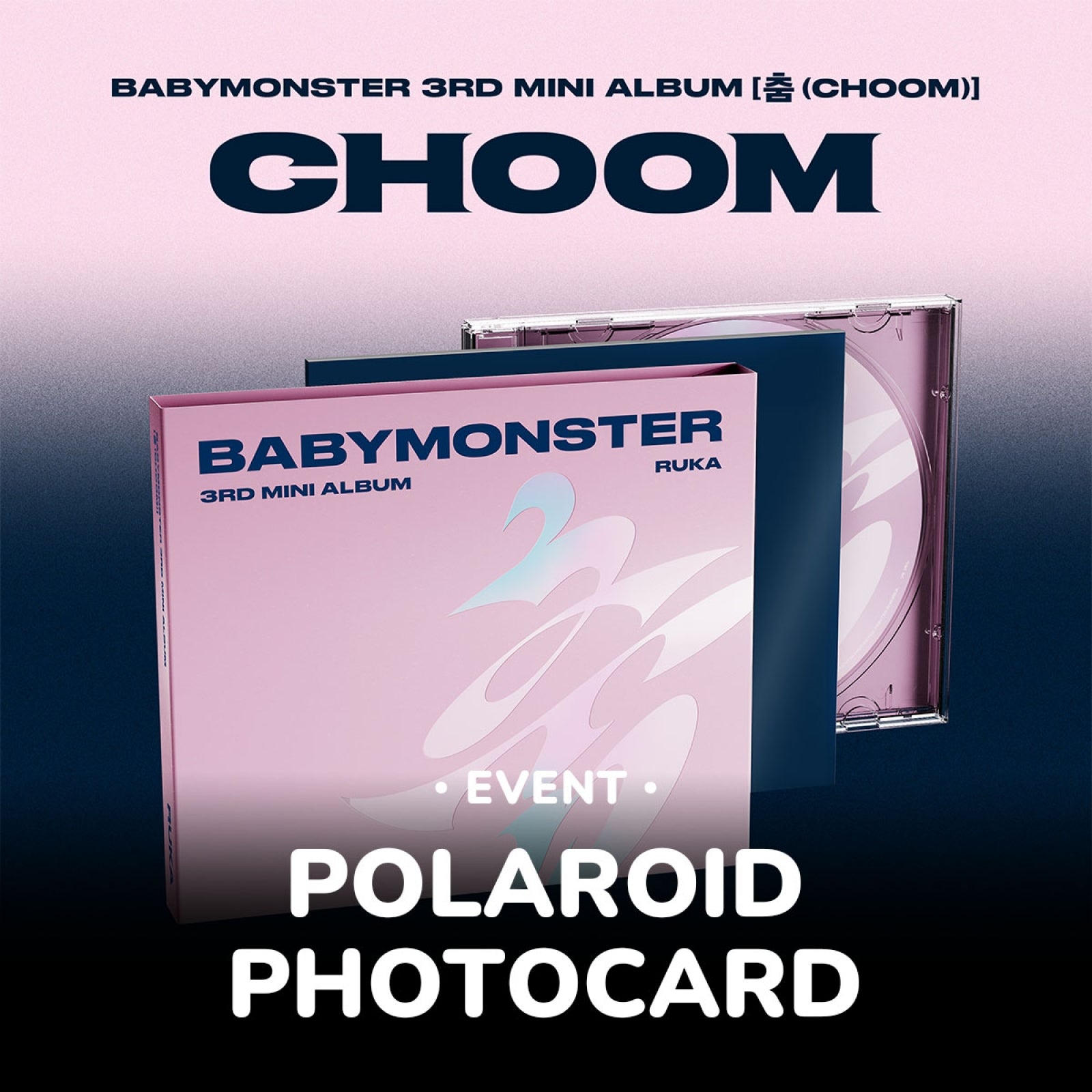 BABYMONSTER - CHOOM 3RD MINI ALBUM WITHMUU GIFT JEWEL VER (OPTION) - COKODIVE