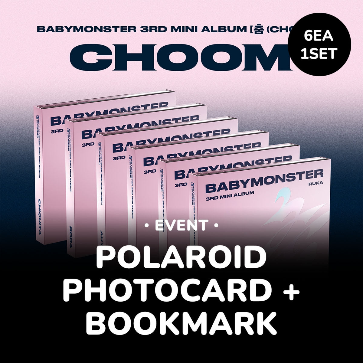 BABYMONSTER - CHOOM 3RD MINI ALBUM WITHMUU GIFT JEWEL VER SET - COKODIVE