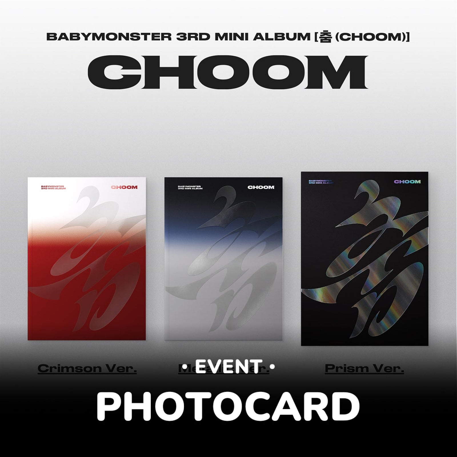 BABYMONSTER - CHOOM 3RD MINI ALBUM WITHMUU GIFT STANDARD (OPTION) - COKODIVE