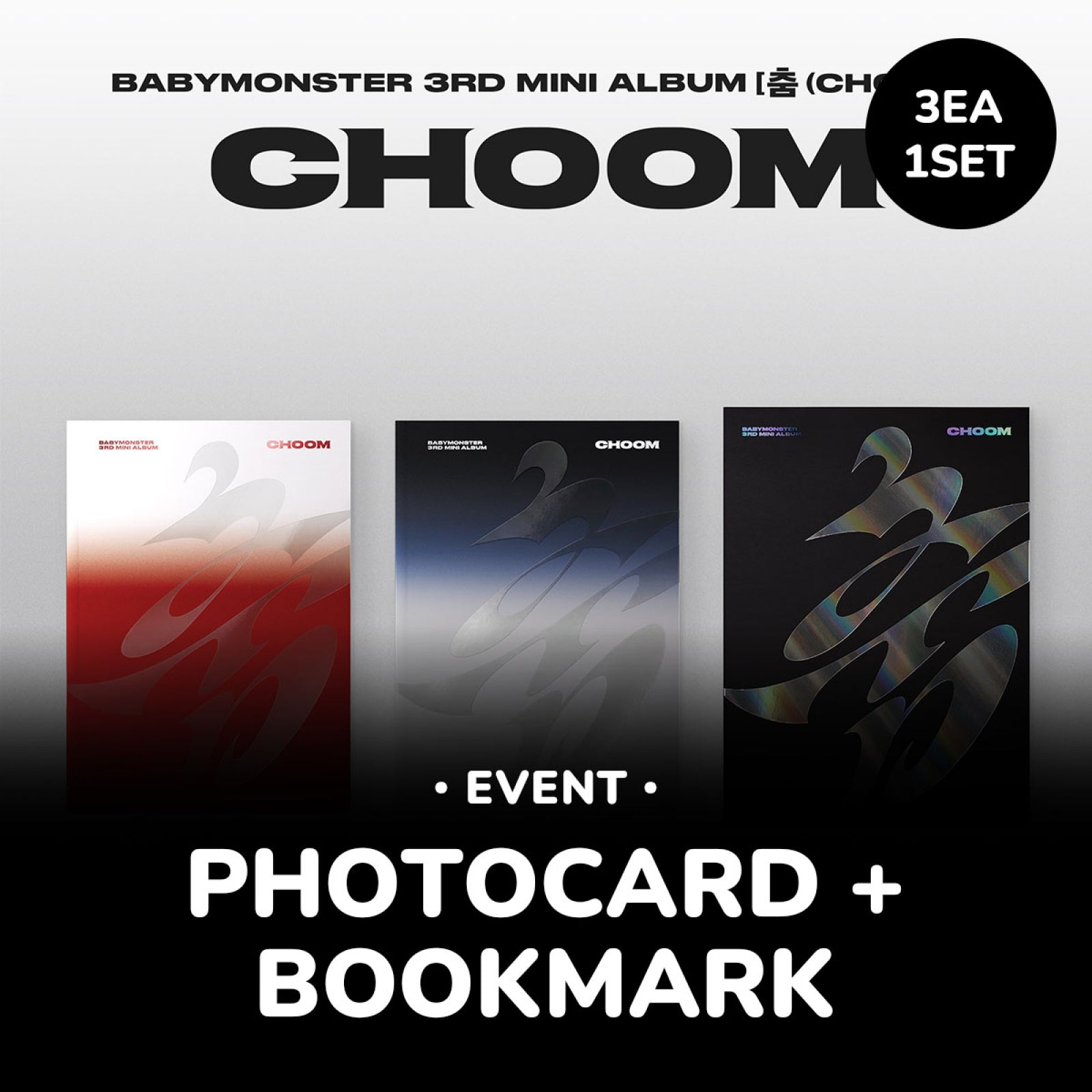 BABYMONSTER - CHOOM 3RD MINI ALBUM WITHMUU GIFT STANDARD SET - COKODIVE