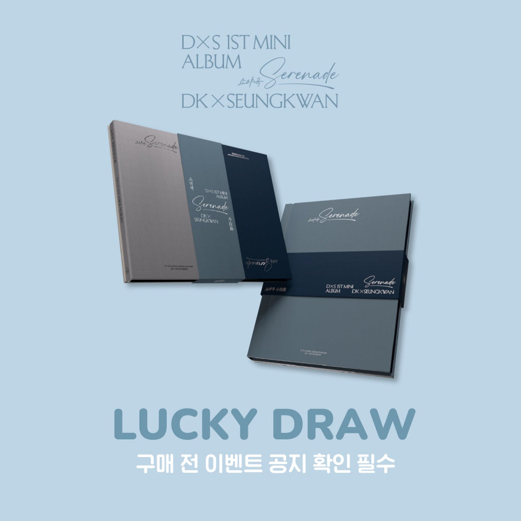 SEVENTEEN DK X SEUNGKWAN - SERENADE 1ST MINI ALBUM WITHMUU LUCKY