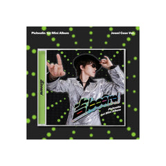SEVENTEEN DINO - GILBOARD PICHEOLIN 1ST MINI ALBUM WEVERSE JAPAN GIFT