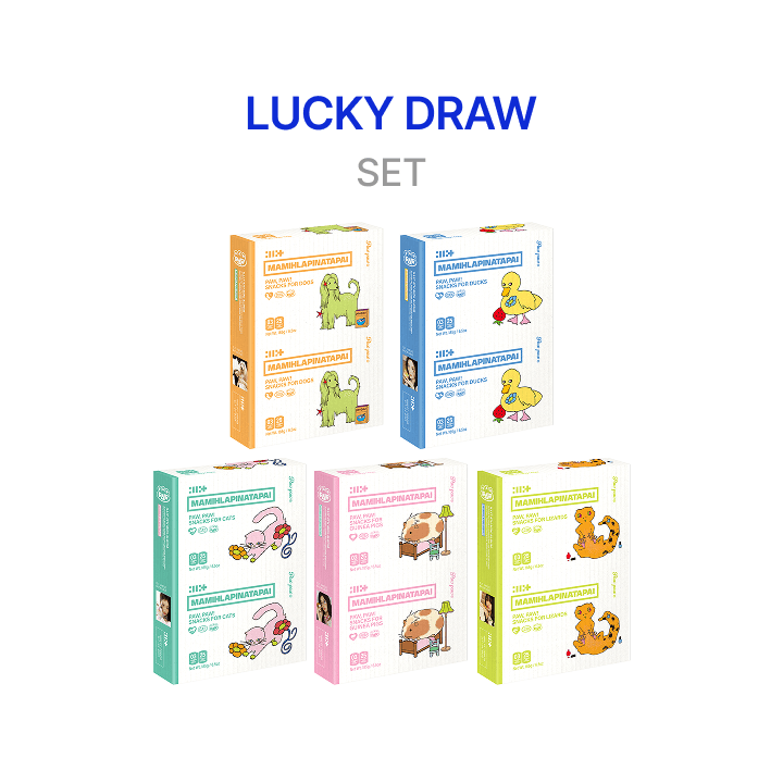 ILLIT - MAMIHLAPINATAPAI 4TH MINI ALBUM WEVERSE SHOP 2ND LUCKY DRAW EVENT PAW PAW VER SET - COKODIVE