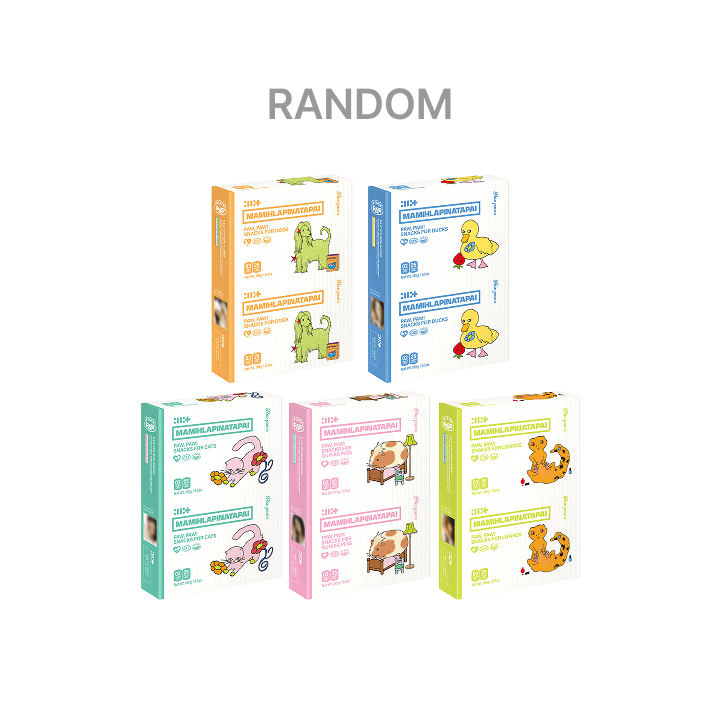 ILLIT - MAMIHLAPINATAPAI 4TH MINI ALBUM WEVERSE SHOP GIFT PAW PAW VER RANDOM - COKODIVE