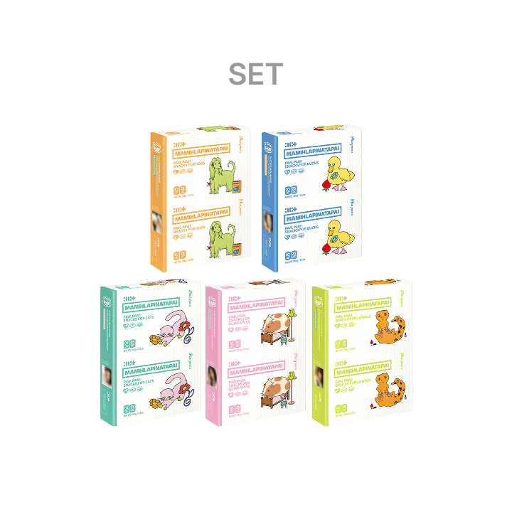 ILLIT - MAMIHLAPINATAPAI 4TH MINI ALBUM WEVERSE SHOP GIFT PAW PAW VER SET - COKODIVE