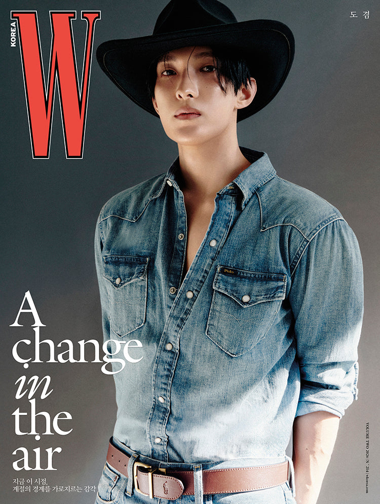 SEVENTEEN DK - W MAGAZINE VOLUME 2 ISSUE COVER A - COKODIVE