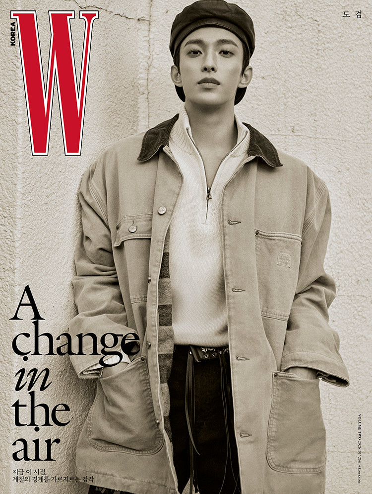 SEVENTEEN DK - W MAGAZINE VOLUME 2 ISSUE COVER B - COKODIVE