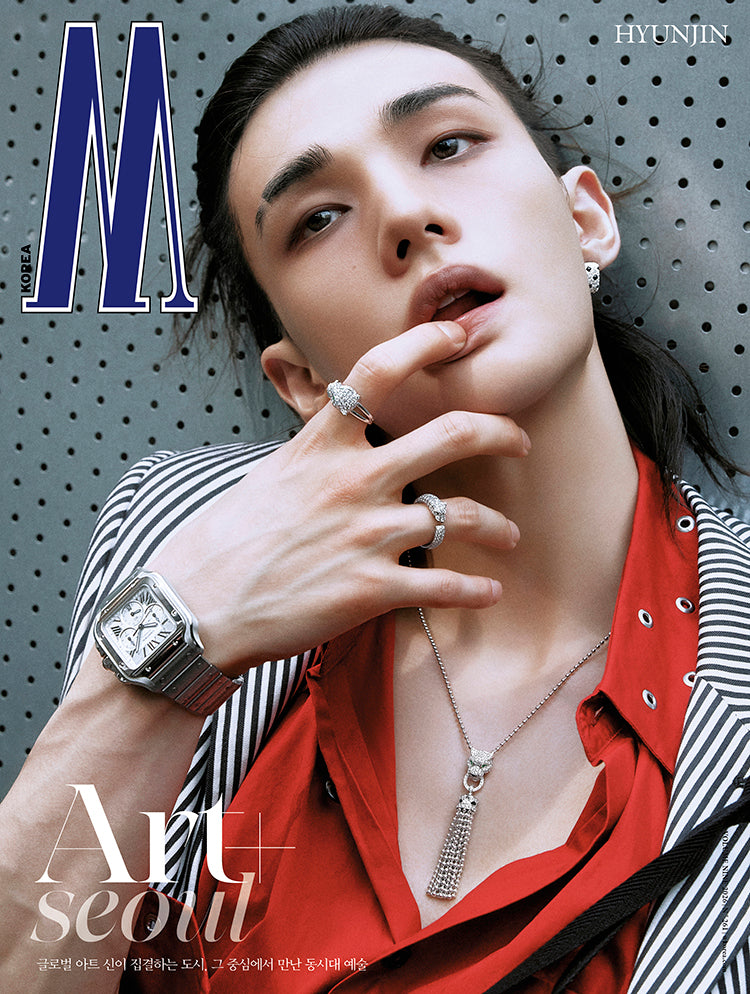 STRAY KIDS HYUNJIN - W MAGAZINE VOLUME 9 MAN COVER C - COKODIVE