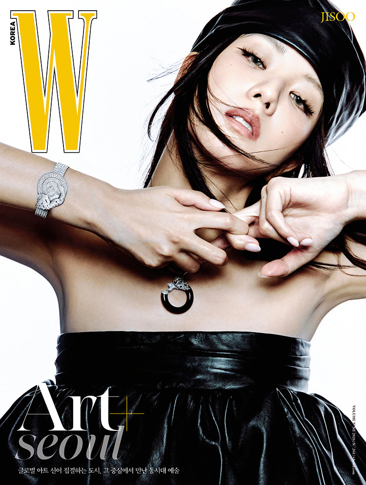 BLACKPINK JISOO - W MAGAZINE VOLUME 9 WOMAN COVER A - COKODIVE