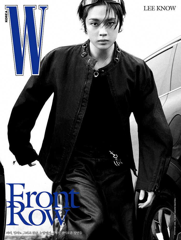 STRAY KIDS LEE KNOW - W MAGAZINE 2026 VOLUME 11 COVER C - COKODIVE