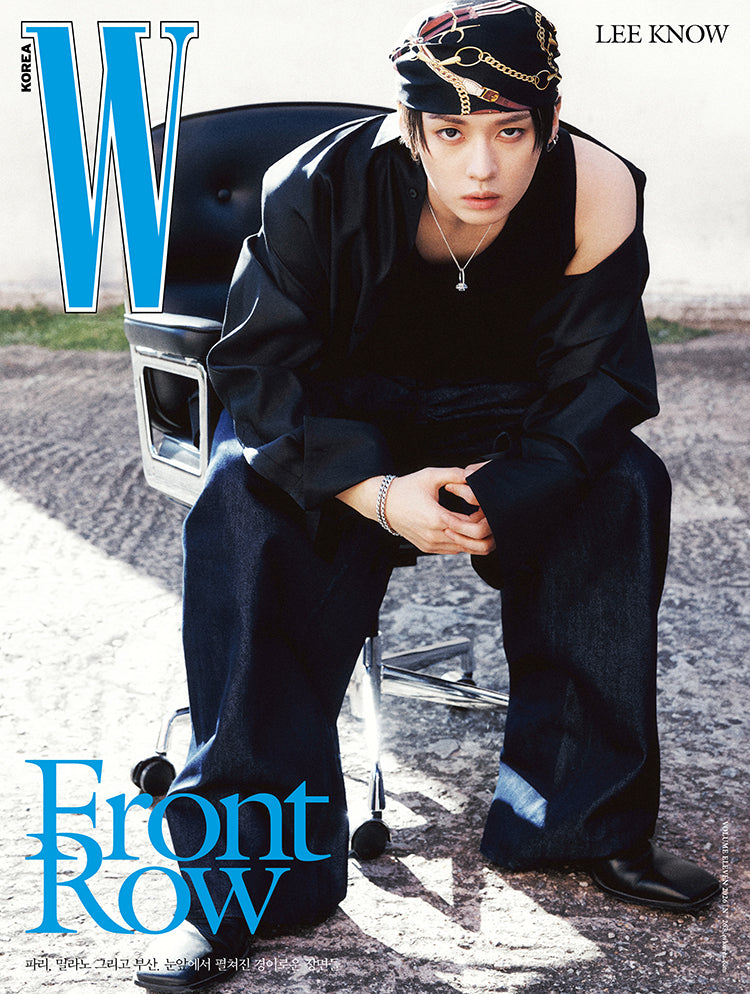 STRAY KIDS LEE KNOW - W MAGAZINE 2026 VOLUME 11 COVER A - COKODIVE