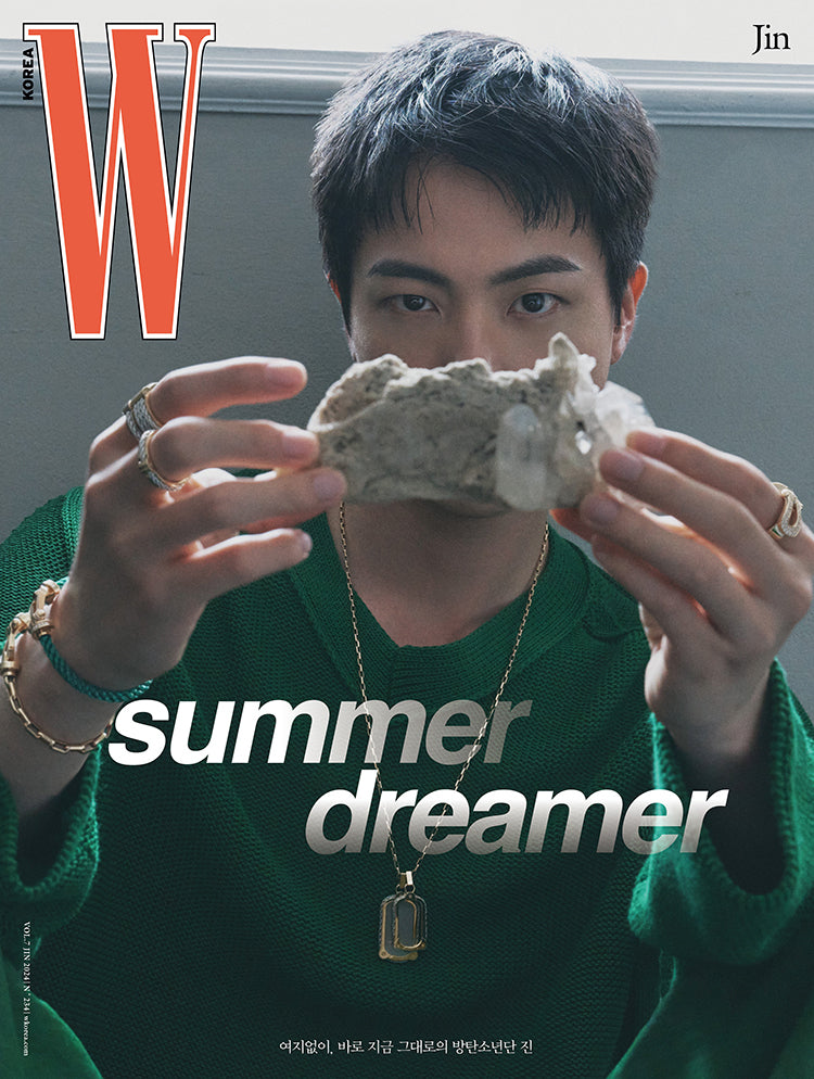 BTS JIN - W KOREA MAGAZINE 2024 VOLUME 7 ISSUE COVER C - COKODIVE