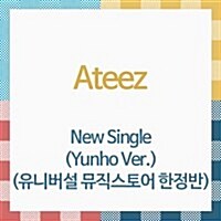ATEEZ - JAPAN 5TH SINGLE ALBUM UNIVERSAL MUSIC STORE GIFT MEMBER SOLO YUNHO VER - COKODIVE