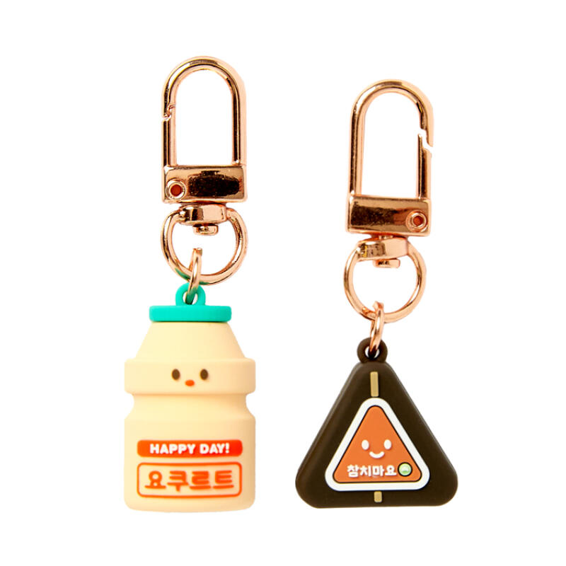 YOGURT&TUNAMAYO GIMBAP KEYRING SET - COKODIVE