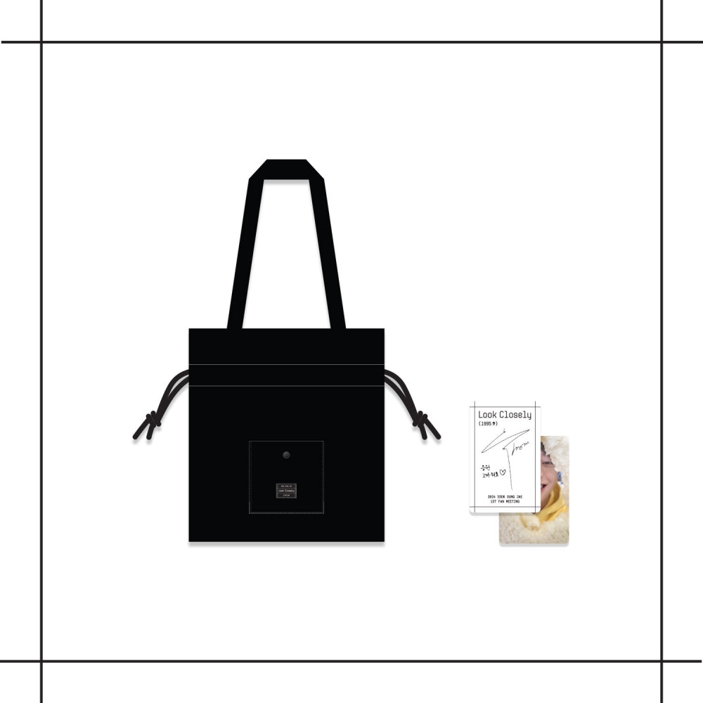YOOK SUNG JAE - [LOOK CLOSELY] 1ST FAN MEETING 2024 OFFICIAL MD ECO BAG - COKODIVE