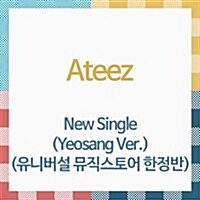 ATEEZ - JAPAN 5TH SINGLE ALBUM UNIVERSAL MUSIC STORE GIFT MEMBER SOLO YEOSANG VER - COKODIVE
