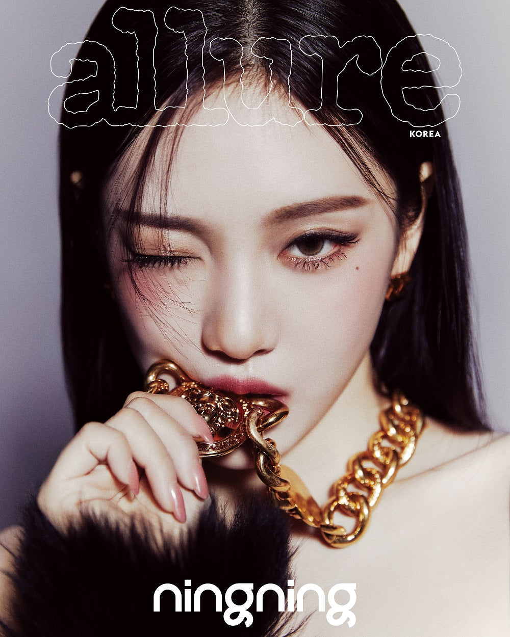 AESPA NINGNING - ALLURE MAGAZINE 2024 DECEMBER ISSUE COVER B - COKODIVE