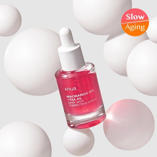 ANUA NIACINAMIDE 10% + TXA 4% DARK SPOT CORRECTING SERUM 30ml OA - COKODIVE