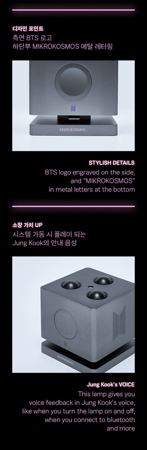 4TH PRE-ORDER] ARTIST-MADE COLLECTION BY BTS JUNGKOOK - COKODIVE