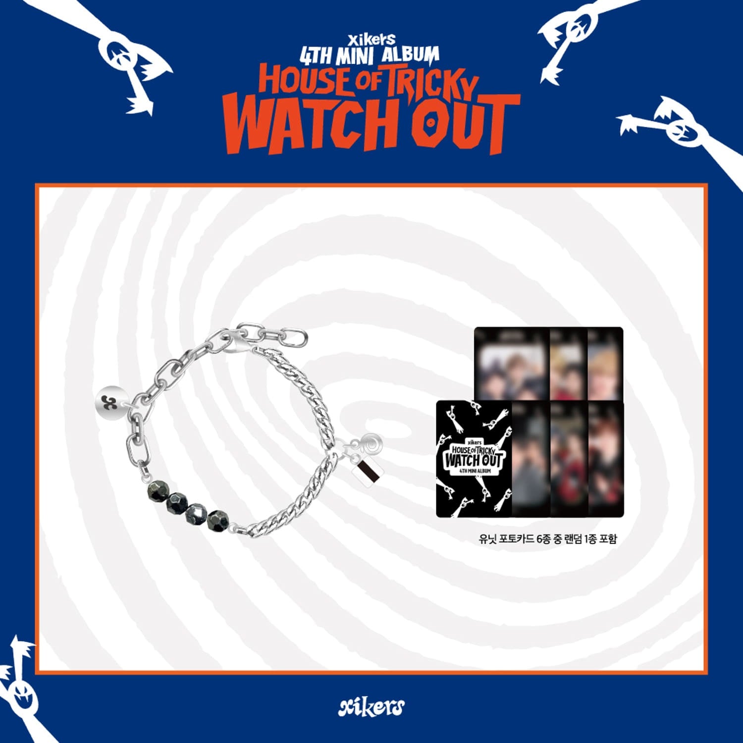 XIKERS - HOUSE OF TRICKY : WATCH OUT OFFICIAL MERCH MD SURGICAL CHAIN BRACELET - COKODIVE