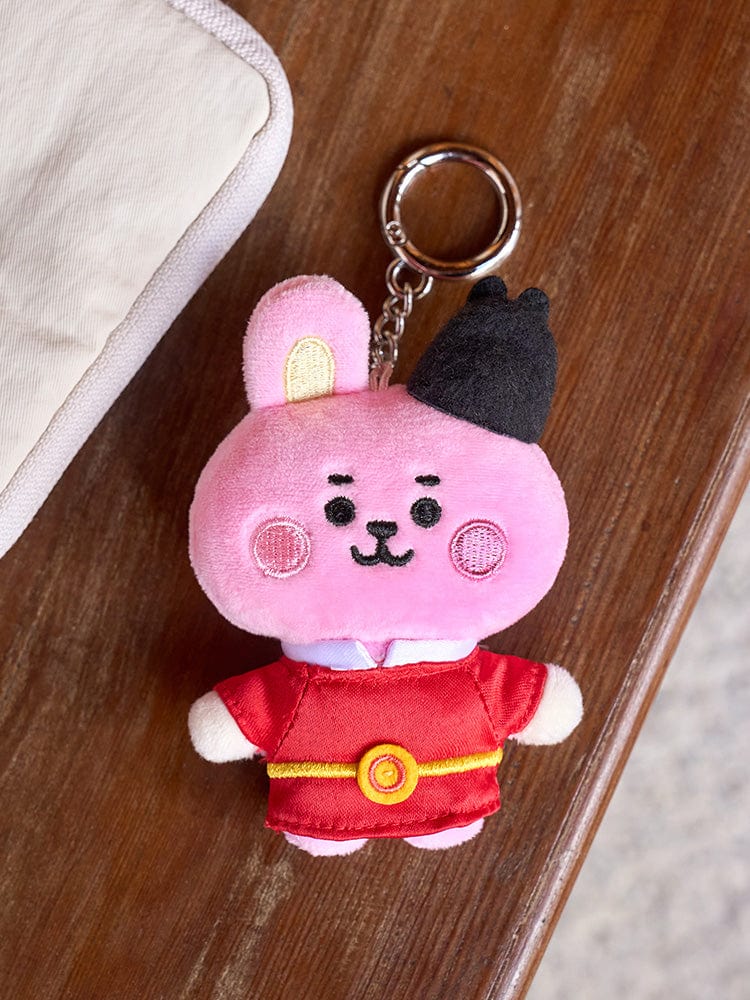 BT21 - BABY K EDITION 2 PLUSH KEYRING