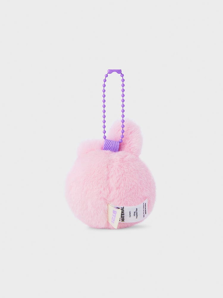 BT21 - NEWBORN BABY PLUSHIE KEYRING COOKY - COKODIVE