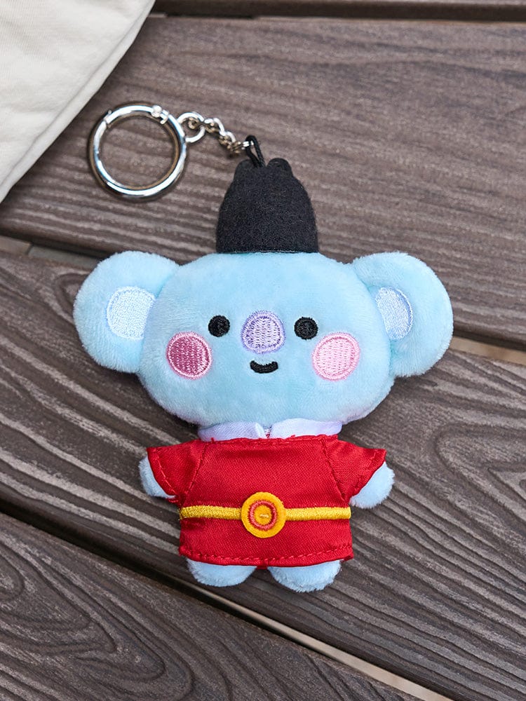 BT21 - BABY K EDITION 2 PLUSH KEYRING