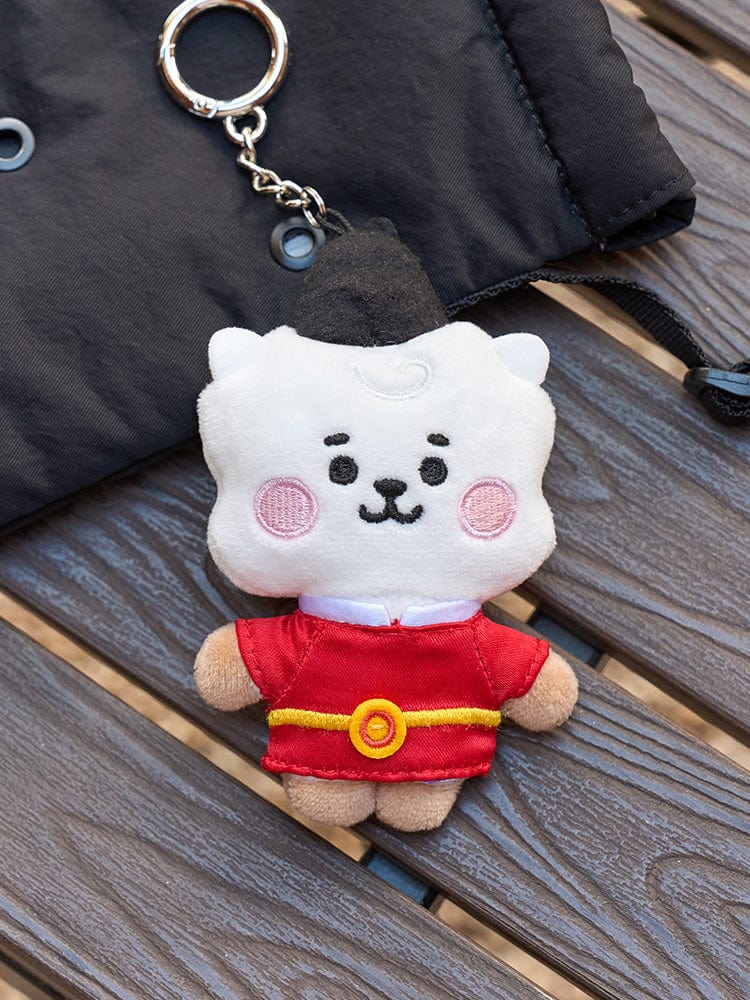 BT21 - BABY K EDITION 2 PLUSH KEYRING