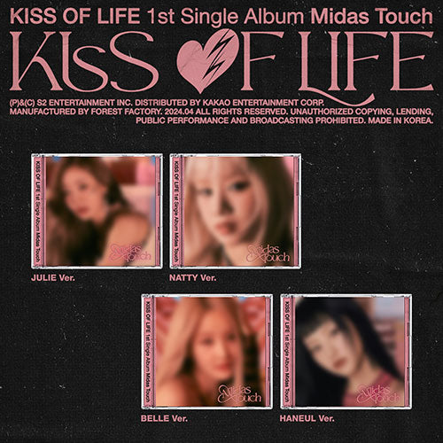 KISS OF LIFE - MIDAS TOUCH 1ST SINGLE ALBUM JEWEL SET