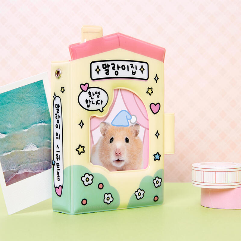 COLLECT BOOK HAMSTER VER - COKODIVE