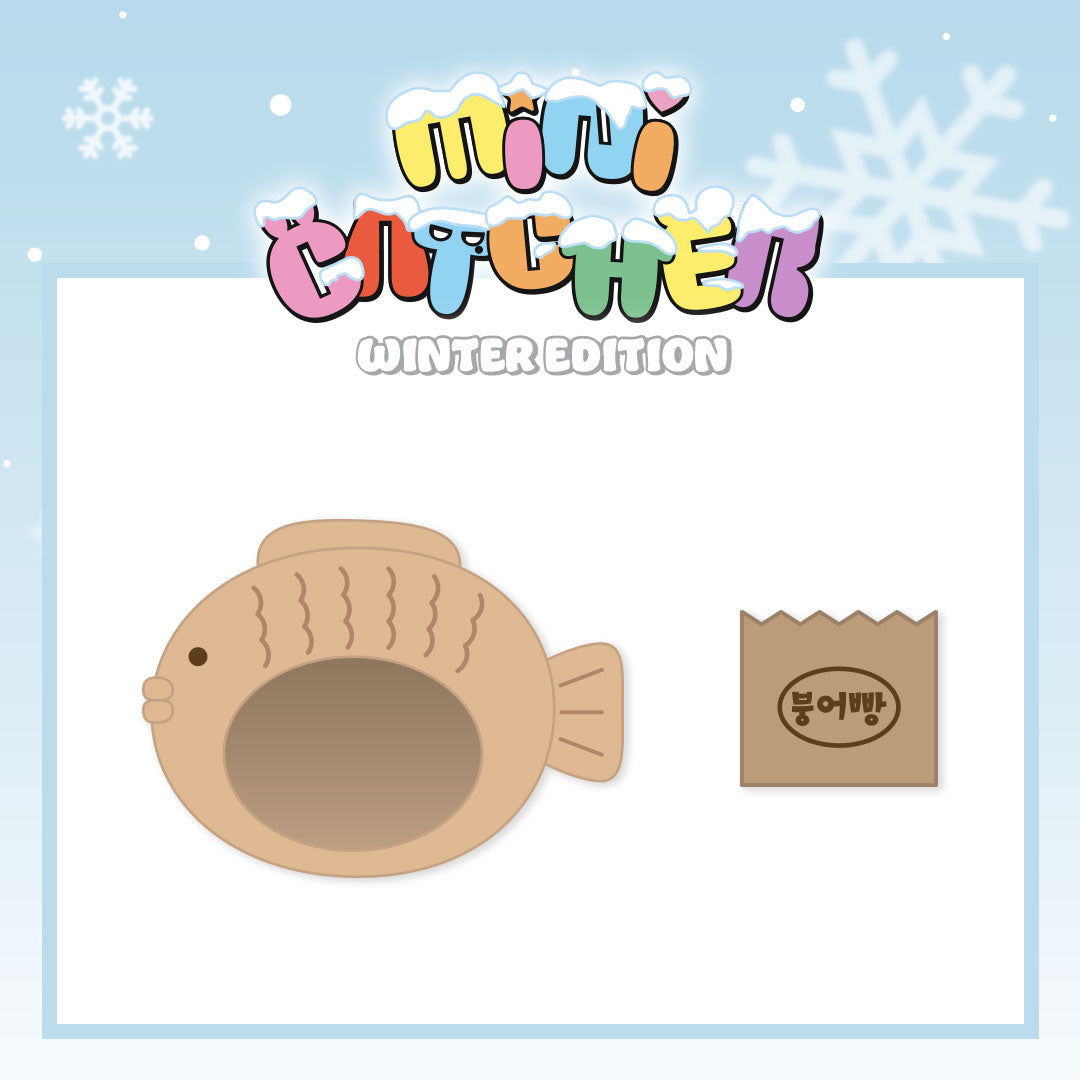 DREAMCATCHER - MINICATCHER WINTER EDITION OFFICIAL MD BUNGEOPPANG COSTUME - COKODIVE