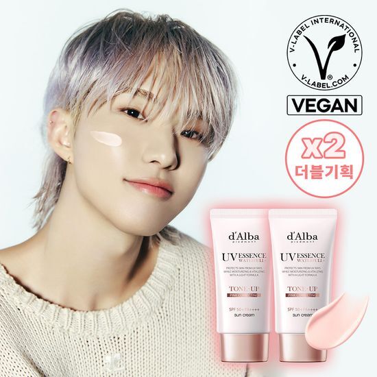 [SEVENTEEN HOSHI PICK] d'Alba WATERFULL TONE UP SUN CREAM DUO SET(50ml + 50ml) - COKODIVE