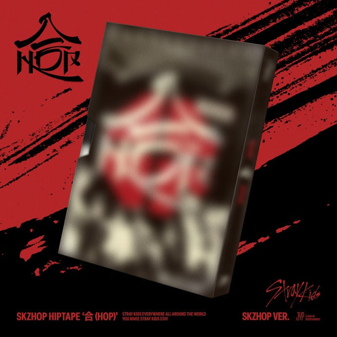 STRAY KIDS - SKZHOP HIPTAPE HOP ALBUM MAKESTAR GIFT SKZHOP VER - COKODIVE