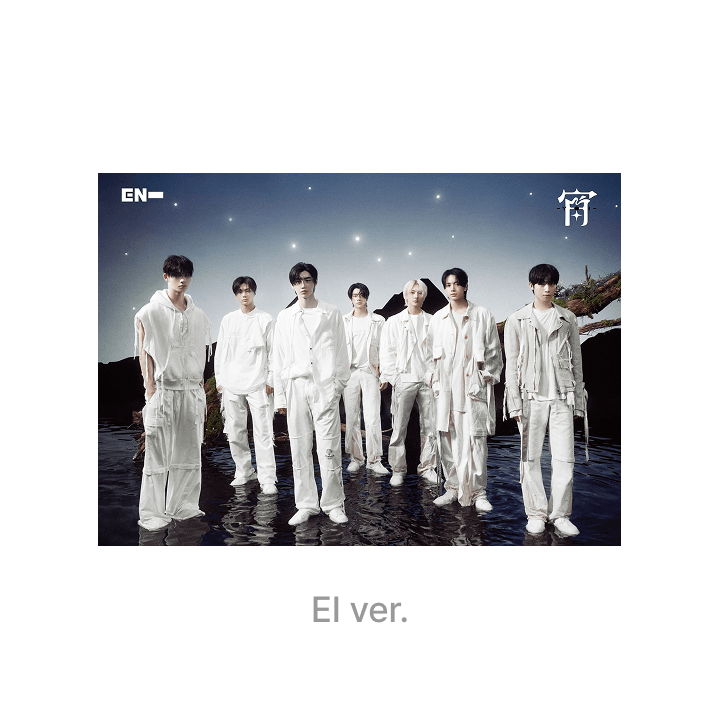 ENHYPEN - 宵 -YOI- JAPAN 4TH SINGLE ALBUM LIMITED A (EI VER) - COKODIVE
