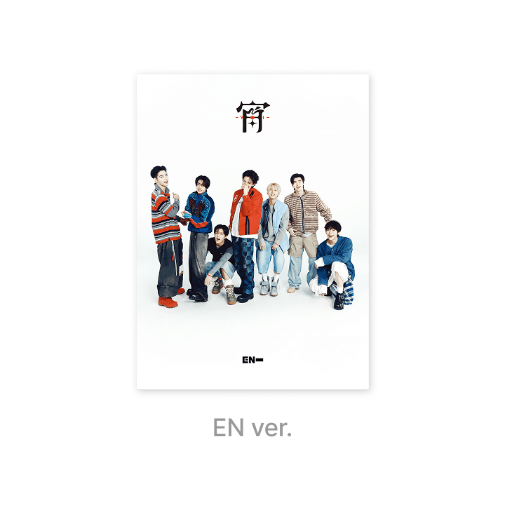 ENHYPEN - 宵 -YOI- JAPAN 4TH SINGLE ALBUM LIMITED B (EN VER) - COKODIVE