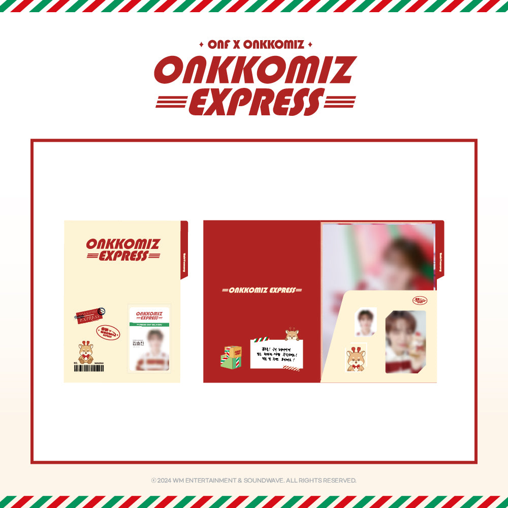 ONF - ONKKOMIZ EXPRESS ONF X ONKKOMIZ POP UP STORE OFFICIAL MD EXPRESS SET - COKODIVE