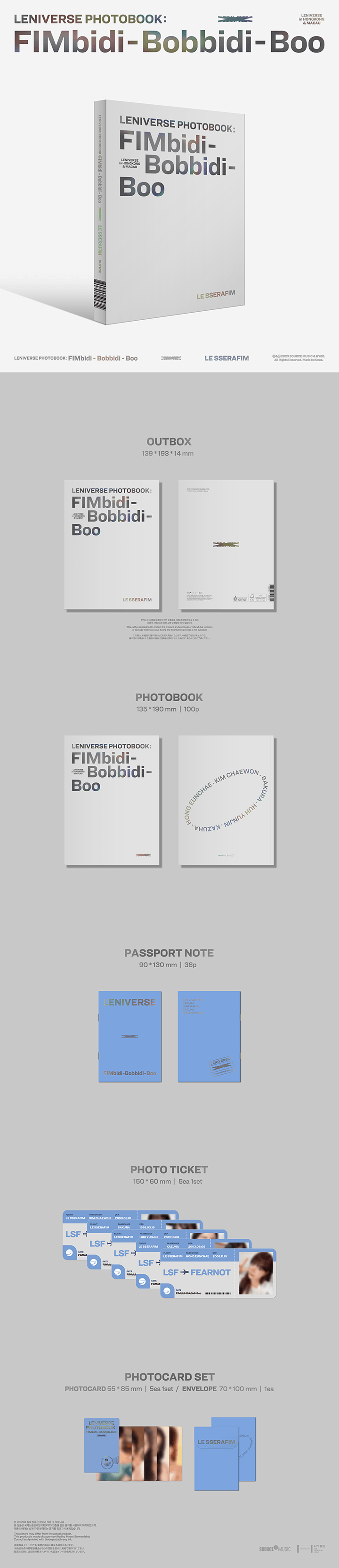 LE SSERAFIM - LENIVERSE PHOTOBOOK FIMBIDI-BOBBIDI-BOO WEVERSE GIFT VER. - COKODIVE