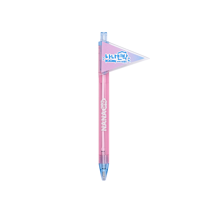 SEVENTEEN - NANA BNB WITH SEVENTEEN OFFICIAL MD FLAG PEN | COKODIVE