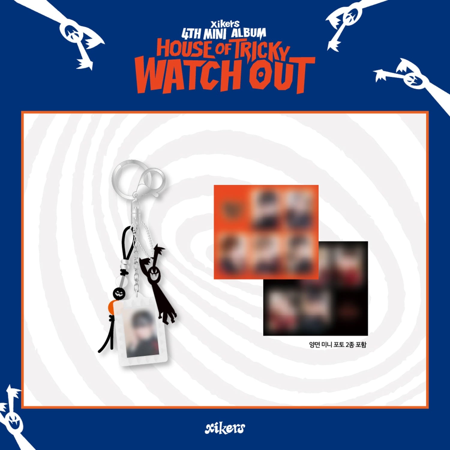 XIKERS - HOUSE OF TRICKY : WATCH OUT OFFICIAL MERCH MD PHOTO FRAME KEYRING - COKODIVE