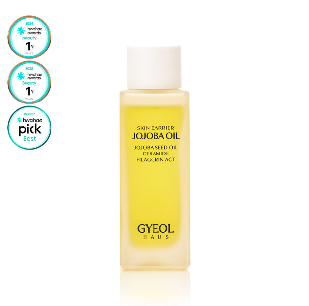 [HWAHAE AWARDS 1ST] GYEOL HAUS SKIN BARRIER JOJOBA OIL 34ml - COKODIVE