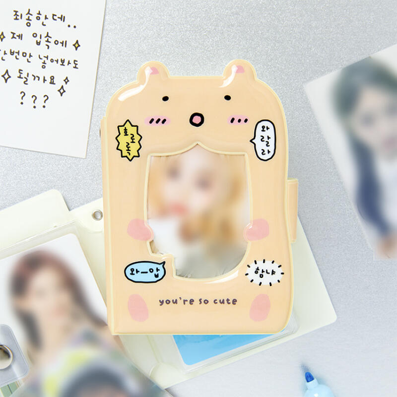 HAMSTER ALBUM - COKODIVE