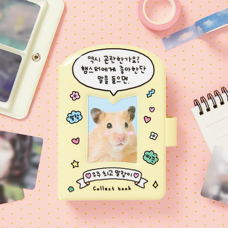 HAMZZI 2 ALBUM - COKODIVE