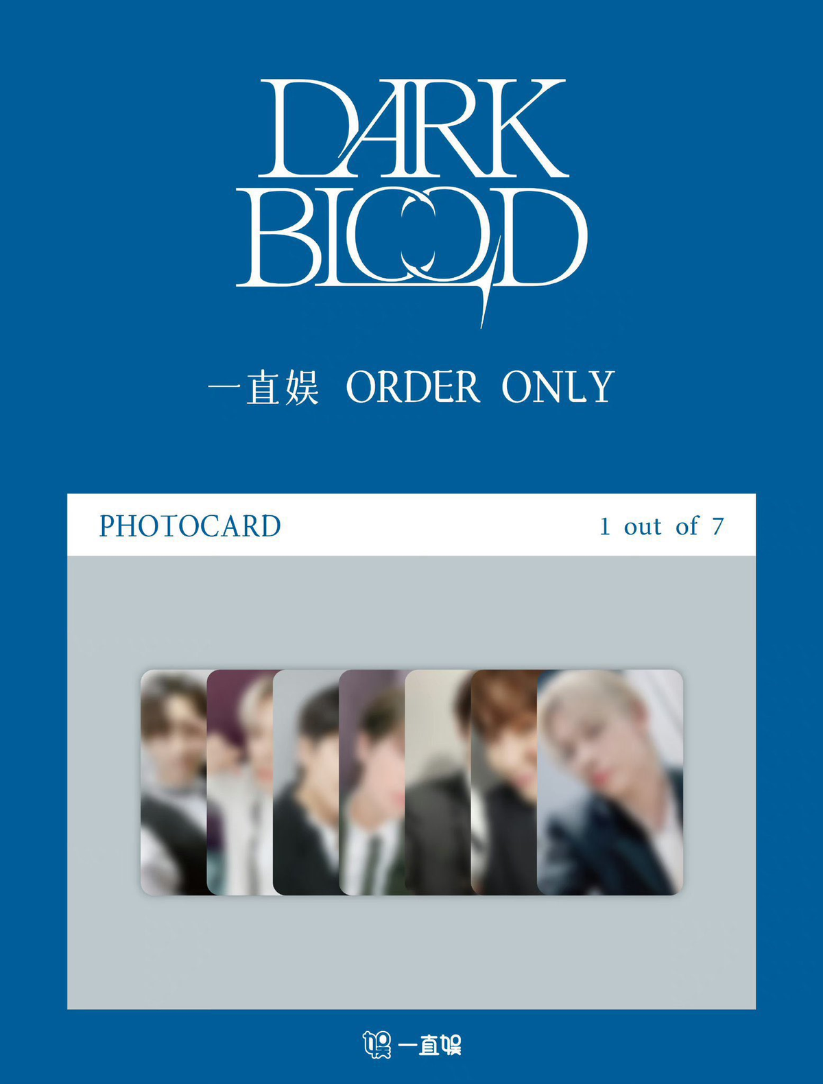 [ONLY PHOTOCARD] ENHYPEN - DARK BLOOD 4TH MINI ALBUM 2ND