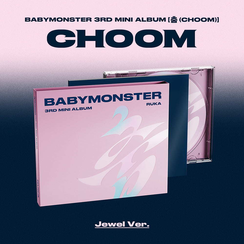 BABYMONSTER - CHOOM 3RD MINI ALBUM YG SELECT GIFT JEWEL VER SET - COKODIVE