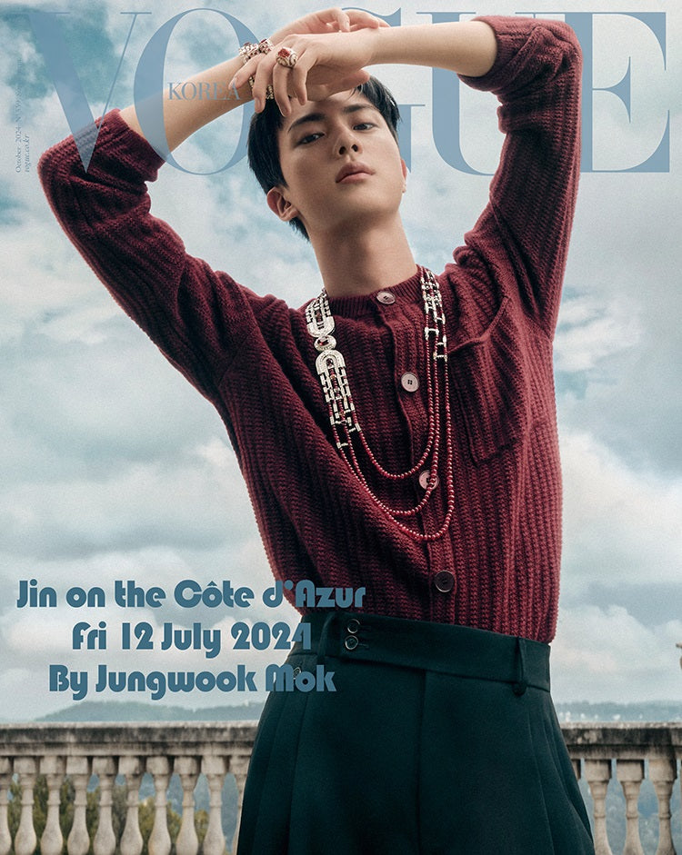 BTS JIN - VOGUE 2024 OCTOBER ISSUE A COVER - COKODIVE