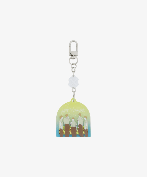 keyring_9587e9e3-a20f-4895-