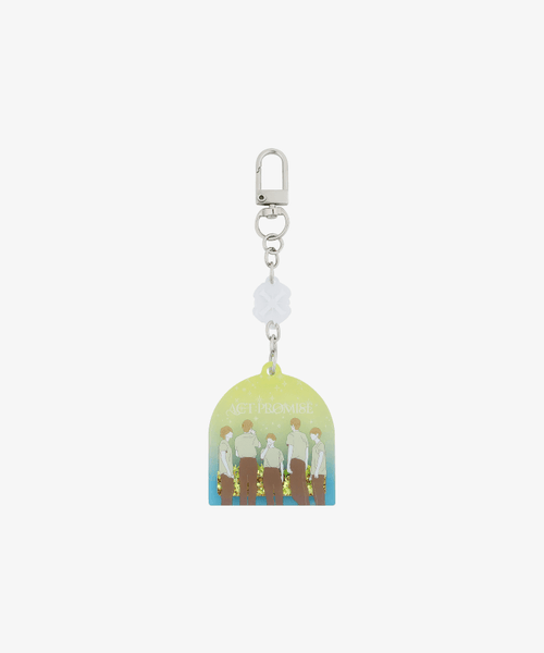 keyring_9587e9e3-a20f-4895-