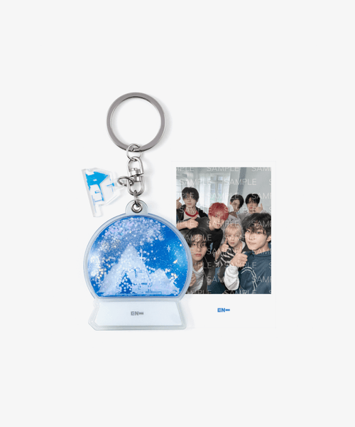 keyring_cdd6b386-670f-43ff-