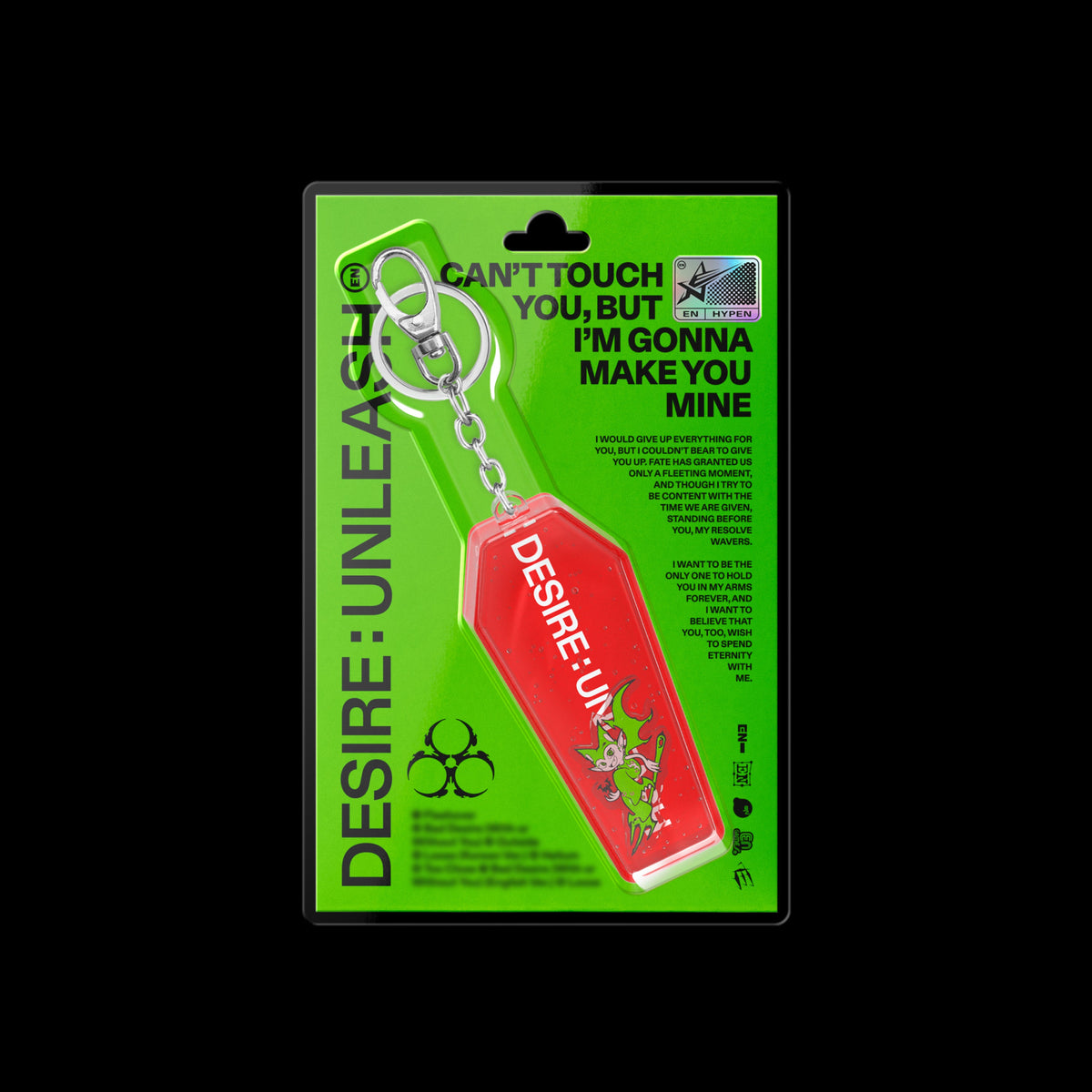 ENHYPEN - DESIRE : UNLEASH 6TH MINI ALBUM KEYRING VER - COKODIVE