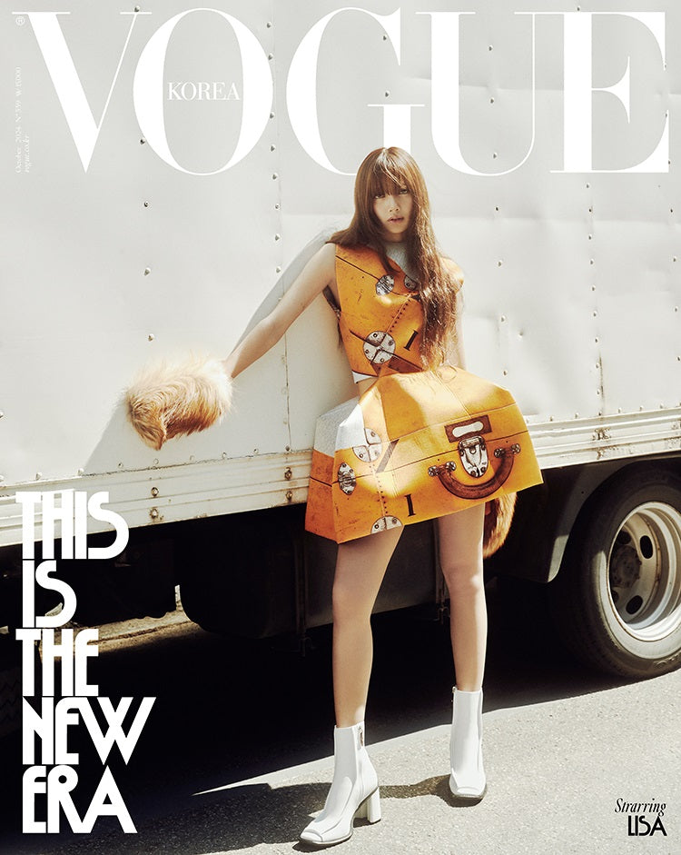 BLACK PINK LISA - VOGUE 2024 OCTOBER ISSUE B COVER - COKODIVE